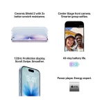 Apple iPhone 17 - Image 3