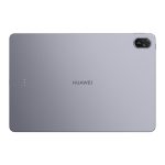 MatePad11.5 WiFi 2025 - Image 2